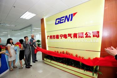 चीन Guangzhou GENY Electric Co., Ltd कंपनी प्रोफ़ाइल