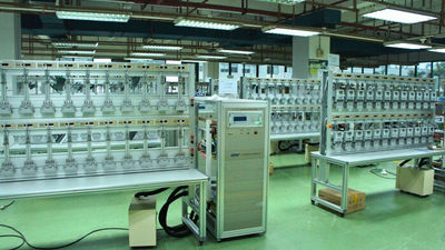 चीन Guangzhou GENY Electric Co., Ltd कंपनी प्रोफ़ाइल