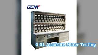 मीटर परीक्षण प्रणाली 0.01% सटीकता