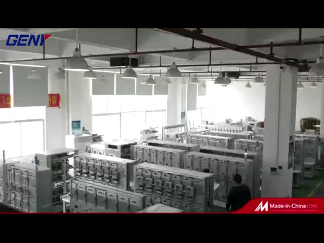 चीन Guangzhou GENY Electric Co., Ltd कंपनी प्रोफ़ाइल