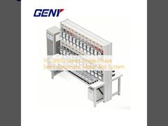 YC-1891G सीरीज सिंगल-फेज सेमी-ऑटोमैटिक मीटर टेस्ट सिस्टम