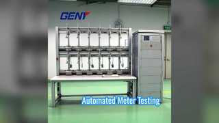 YC1893D ऊर्जा मीटर परीक्षण प्रणाली