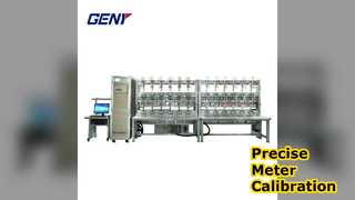 अंशांकन के लिए बुद्धिमान मीटर परीक्षण उपकरण