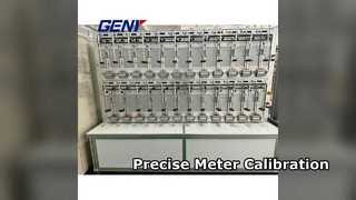 स्मार्ट मीटर कैलिब्रेशन सिस्टम