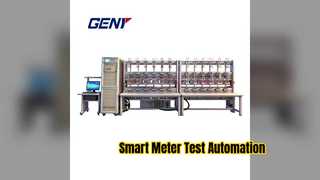 स्मार्ट मीटर टेस्ट बेंच स्वचालित अंशांकन